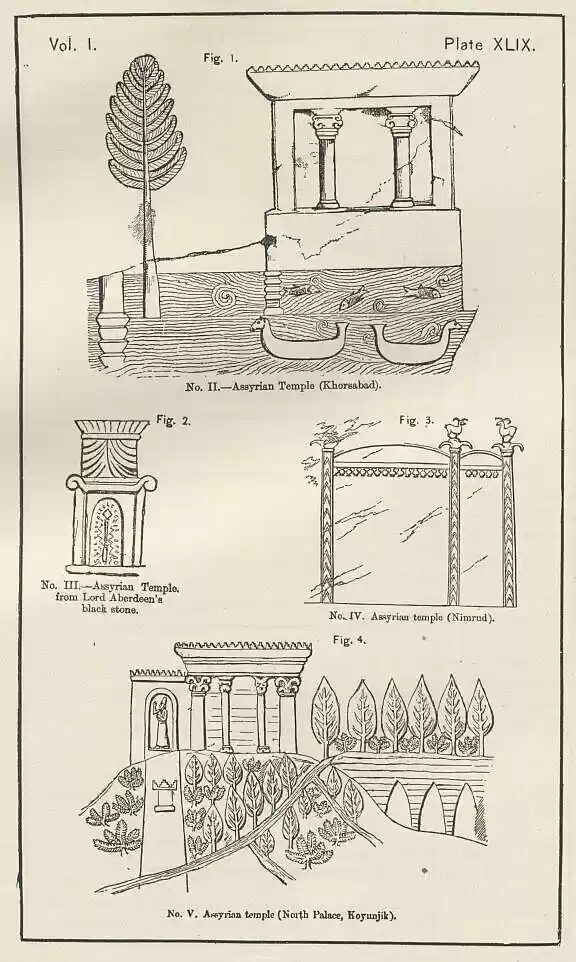 plate049